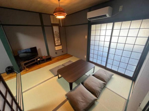 Akari Japanese Super Local Tatami House